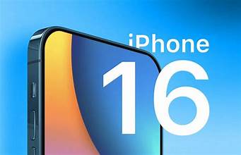 Iphone16 Pro Max
